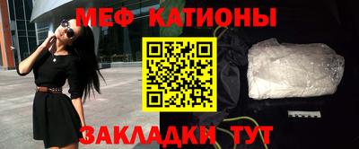 кокаин перу Тула