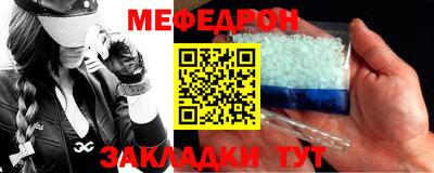 кокаин перу Тула