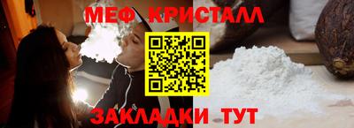 кокаин перу Тулун