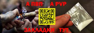 кокаин перу Тулун