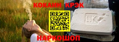 трава Туймазы