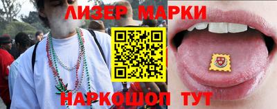 трава Туймазы