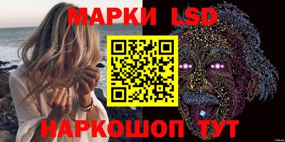 кокаин перу Тулун