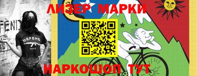трава Туймазы