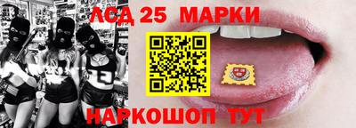 кокаин перу Тулун