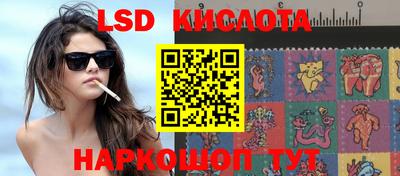 кокаин перу Тулун