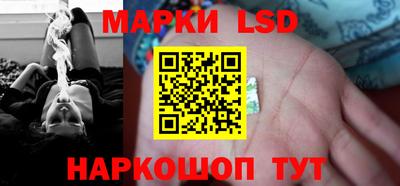 меф Тверь