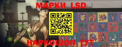 кокаин перу Тула
