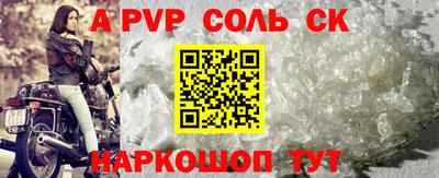 кокаин перу Тула
