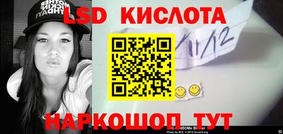 кокаин перу Тулун