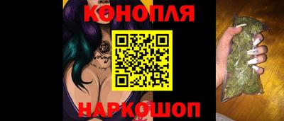 трава Туймазы