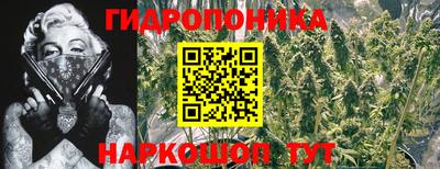 кокаин перу Тула