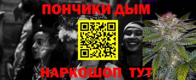 трава Туймазы