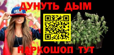 кокаин перу Тула