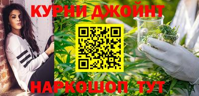 кокаин перу Тула