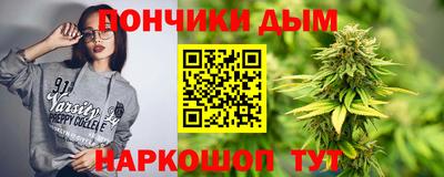 кокаин перу Тулун