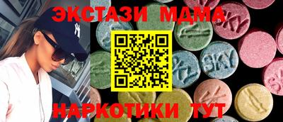 кокаин перу Тула