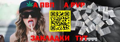 кокаин перу Тулун