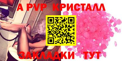 кокаин перу Тулун