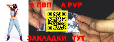 кокаин перу Тулун