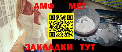 мдпв Татарск