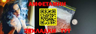кокаин перу Тулун