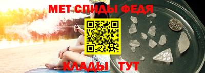 кокаин перу Тула