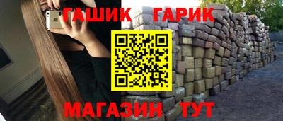 трава Туймазы