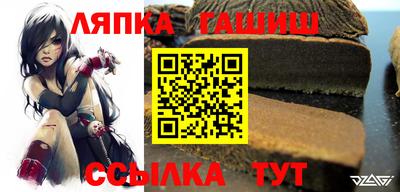 кокаин перу Тулун
