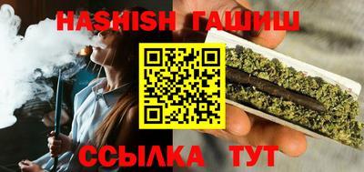 кокаин перу Тула