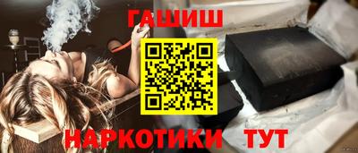 кокаин перу Тулун