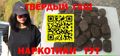 кокаин перу Тула