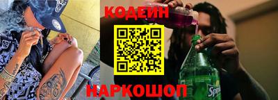 трава Туймазы