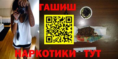 кокаин перу Тулун