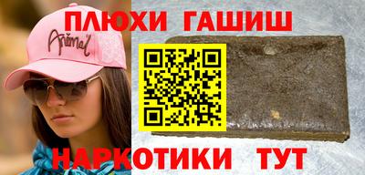 трава Туймазы