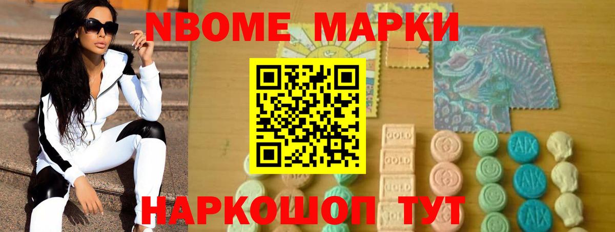 ЛСД экстази кислота  Лсд 25 экстази  Назарово  Вход с VPN  ЛСД экстази кислота 